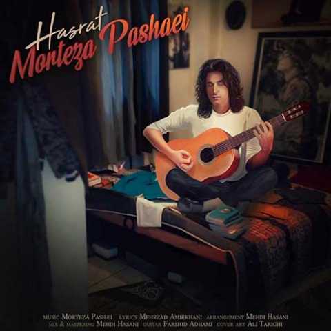 Morteza Pashaei Hasrat